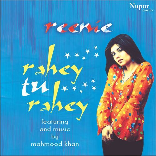 Rahey Tu Rahey Mahmood Khan MP3 Download